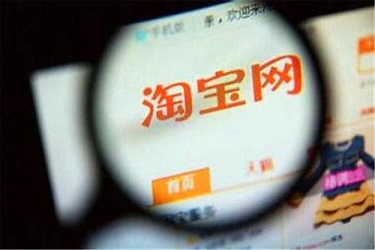 淘寶刷流量會影響人群標(biāo)簽嗎？人群標(biāo)簽亂了如何處理？